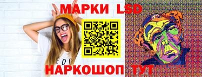 бошки Кунгур