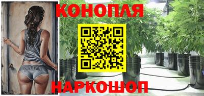 бошки Кунгур