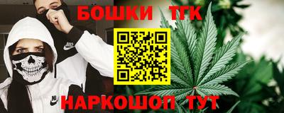 мяу мяу кристалл Кулебаки
