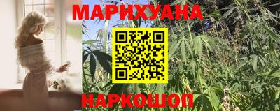 бошки Кунгур