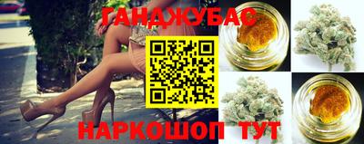 бошки Кунгур