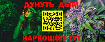 кристаллы Кумертау