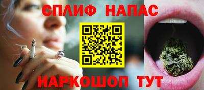 бошки Кунгур
