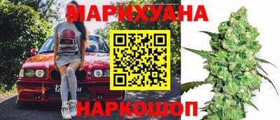 мяу мяу кристалл Кулебаки