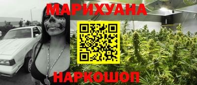 мяу мяу кристалл Кулебаки