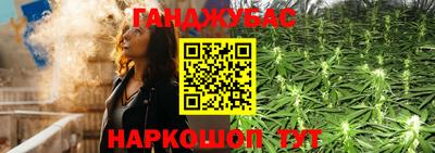 бошки Кунгур