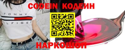 кристаллы Кумертау
