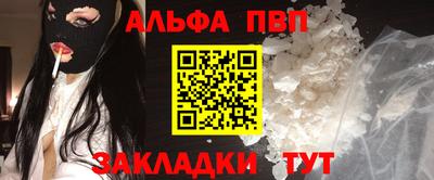бошки Кунгур