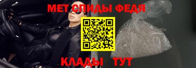 бошки Кунгур