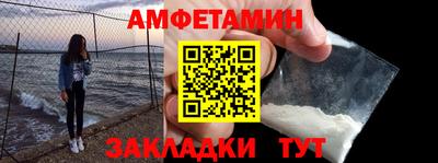 бошки Кунгур