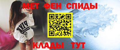 бошки Кунгур