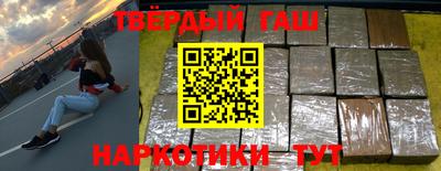 мяу мяу кристалл Кулебаки